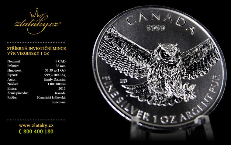 Birds of Prey Great Horned Owl 1oz 銀貨 Buy 1 oz 2015 Birds of
